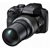 FinePix S8400W Long Zoom Camera