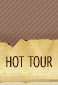 HOT TOUR