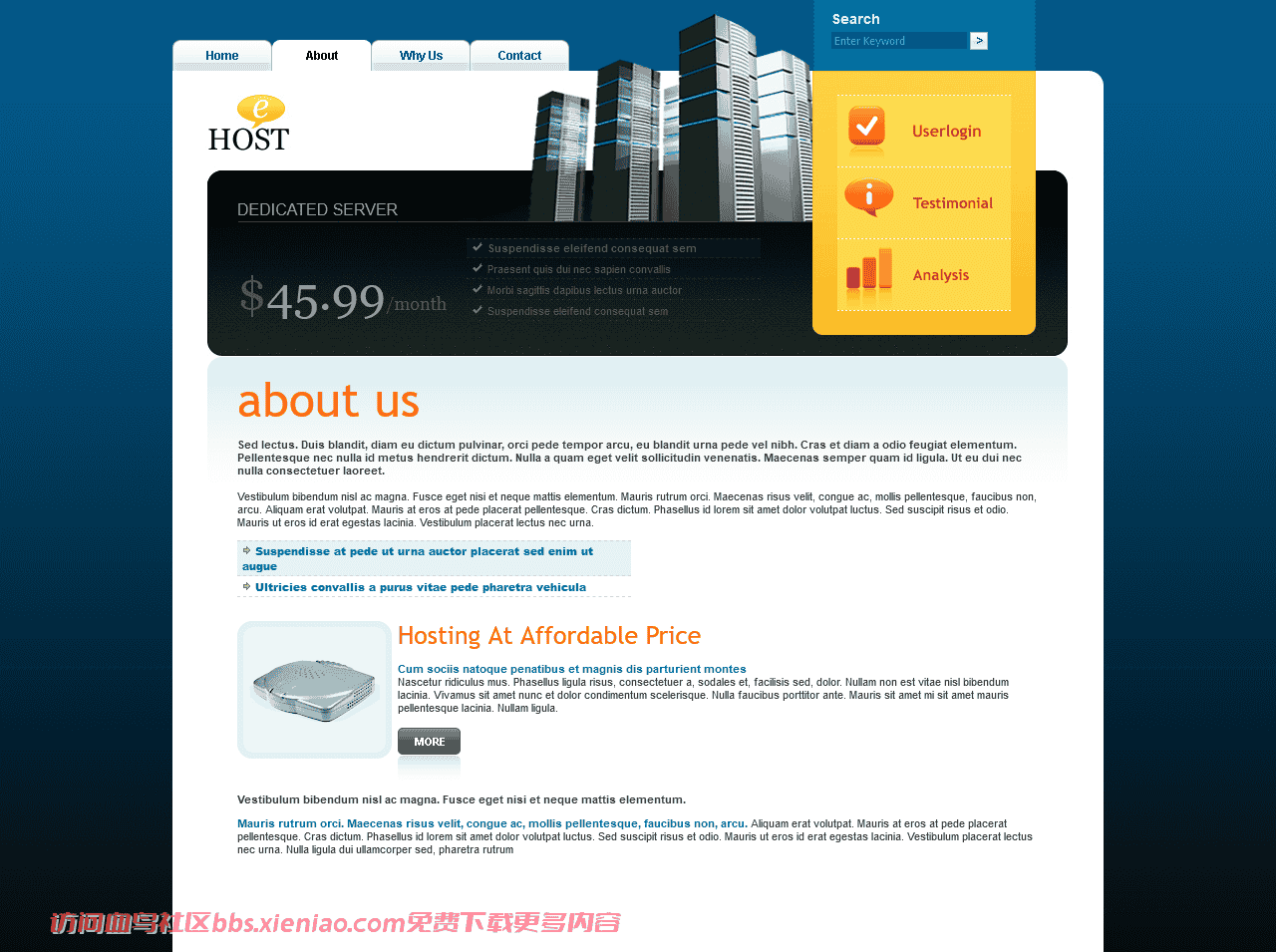 主机空间促销网页模板免费下载html-psd-血鸟社区