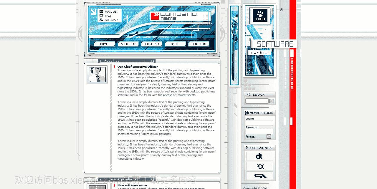 抽象软件开发企业网站模板免费下载html-psd-flash-血鸟社区