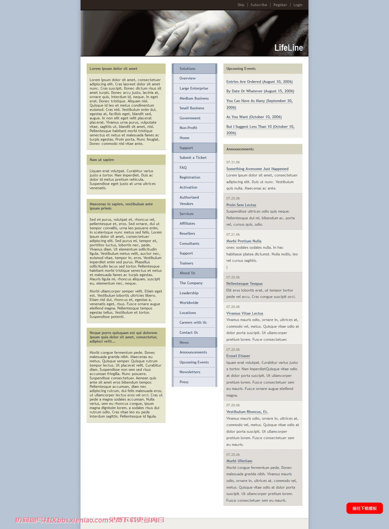 慈善门户社会或文化html网站模板-血鸟社区