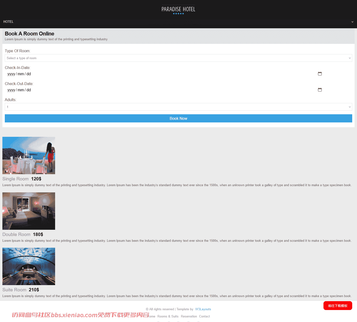 天堂酒店介绍预订网页模板-血鸟社区