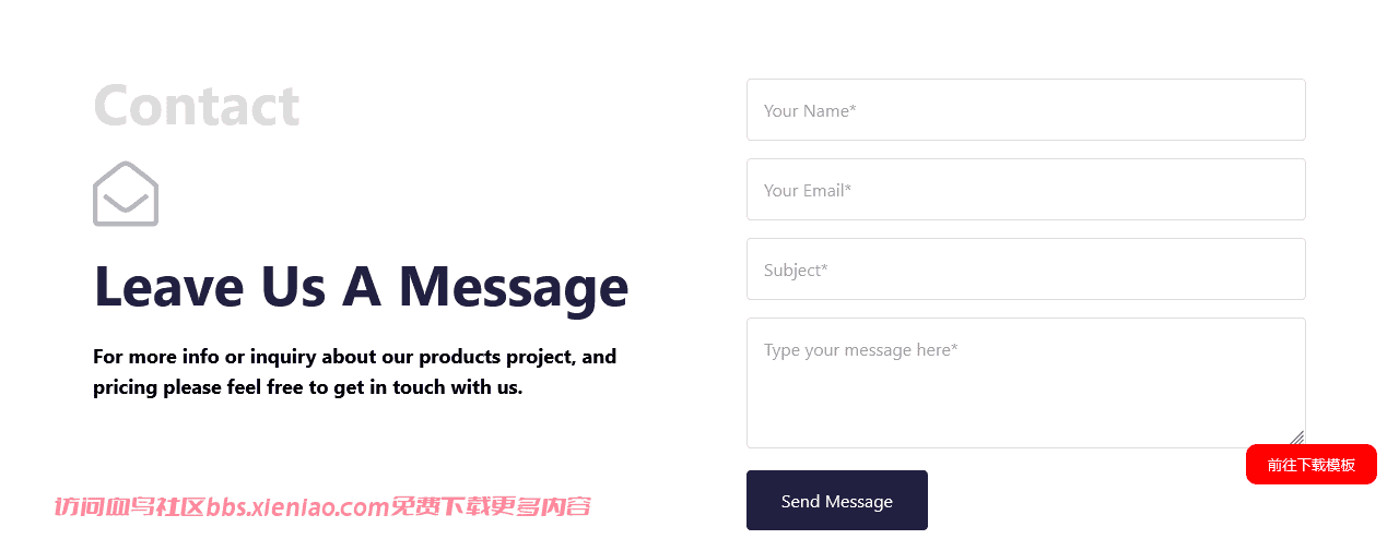 在线联系提交表单响应式网页模板免费下载html-血鸟社区