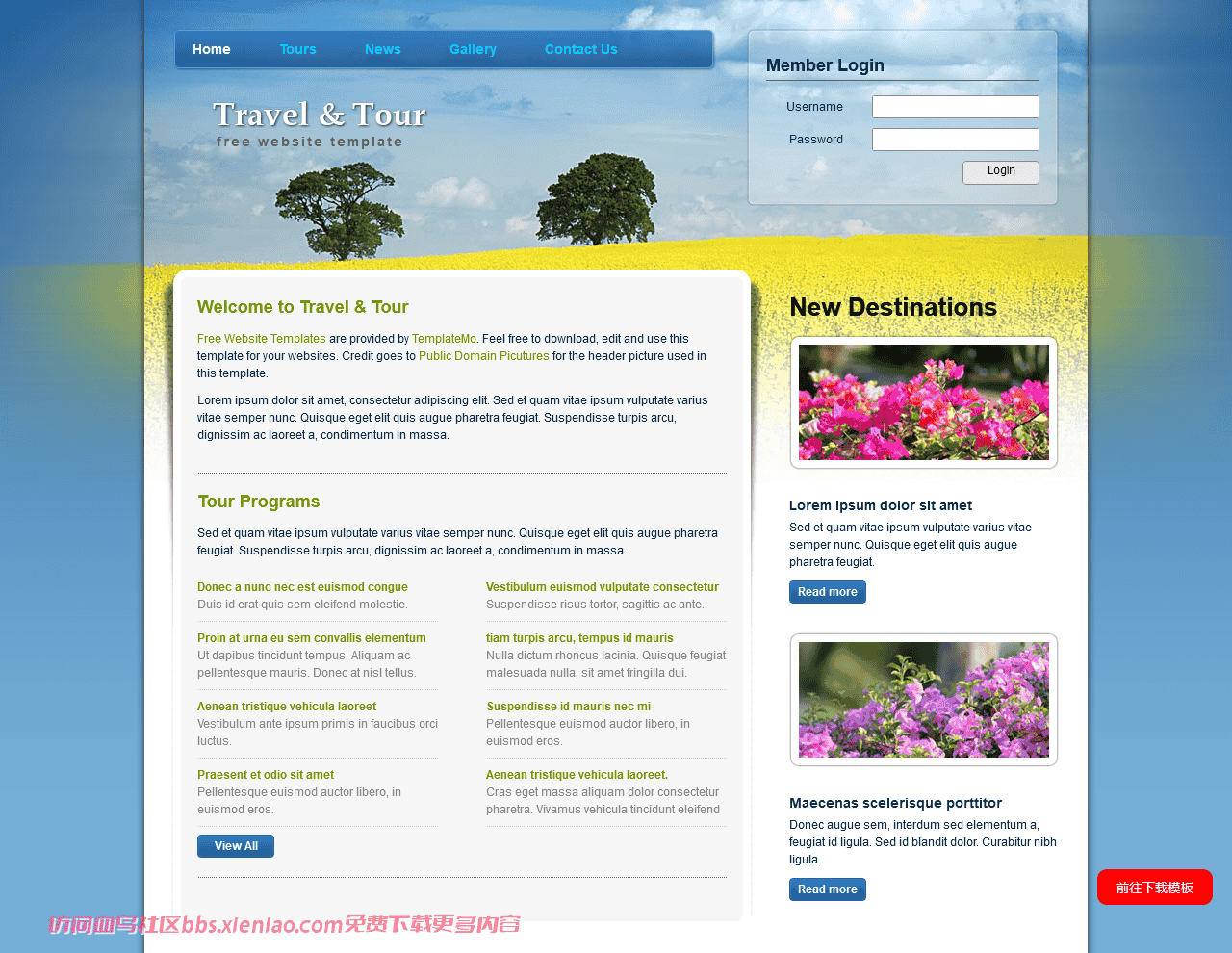 旅行风光信息网页模板免费下载html-血鸟社区
