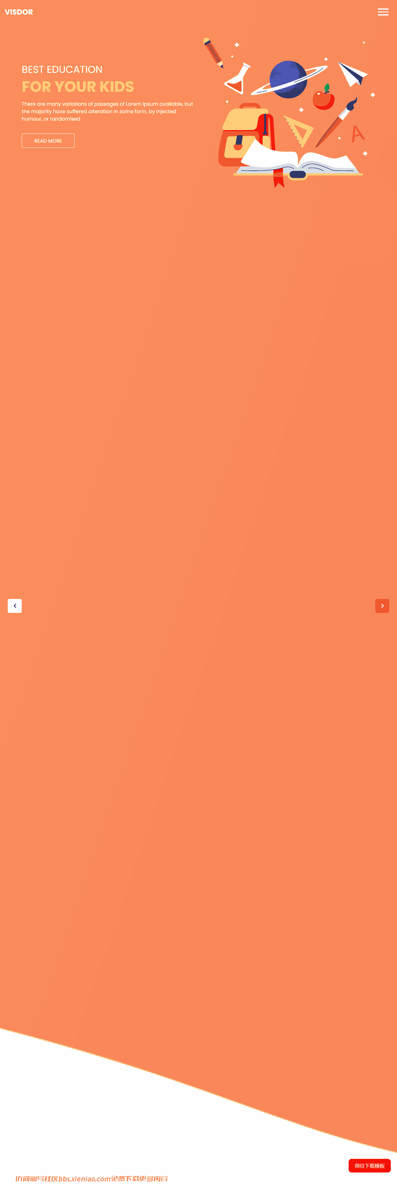 橙色卡通兴趣教育响应式网页模板免费下载html-血鸟社区