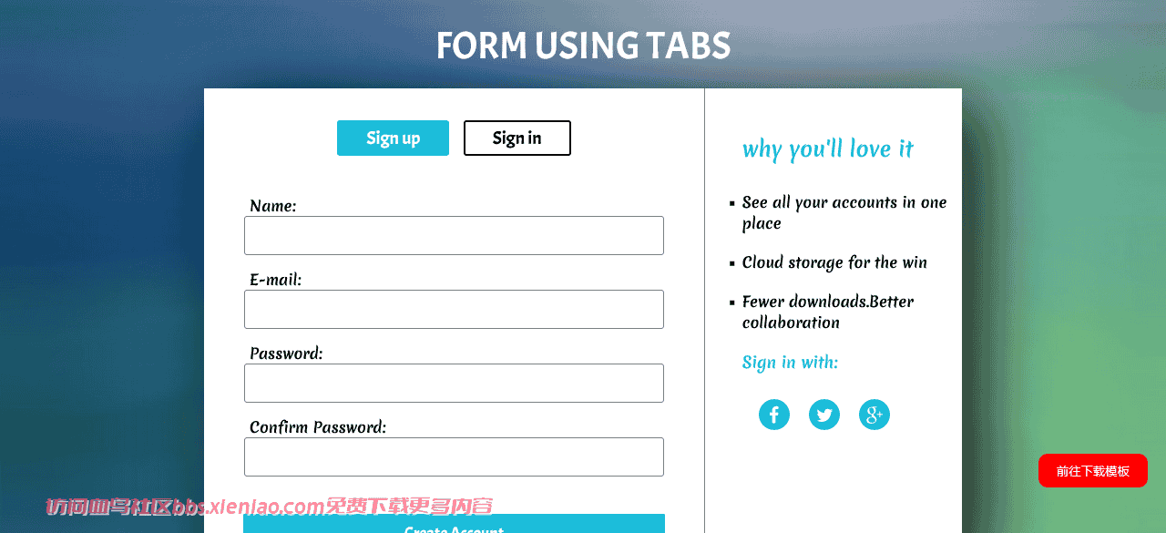 登录注册表单介绍响应式网页模板免费下载html-血鸟社区