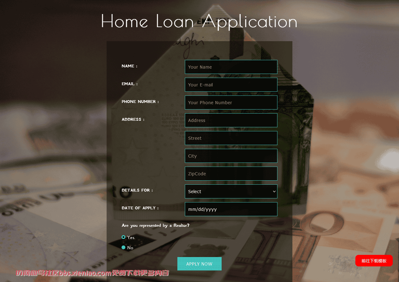 住房贷款申请表单网页模板免费下载html-血鸟社区