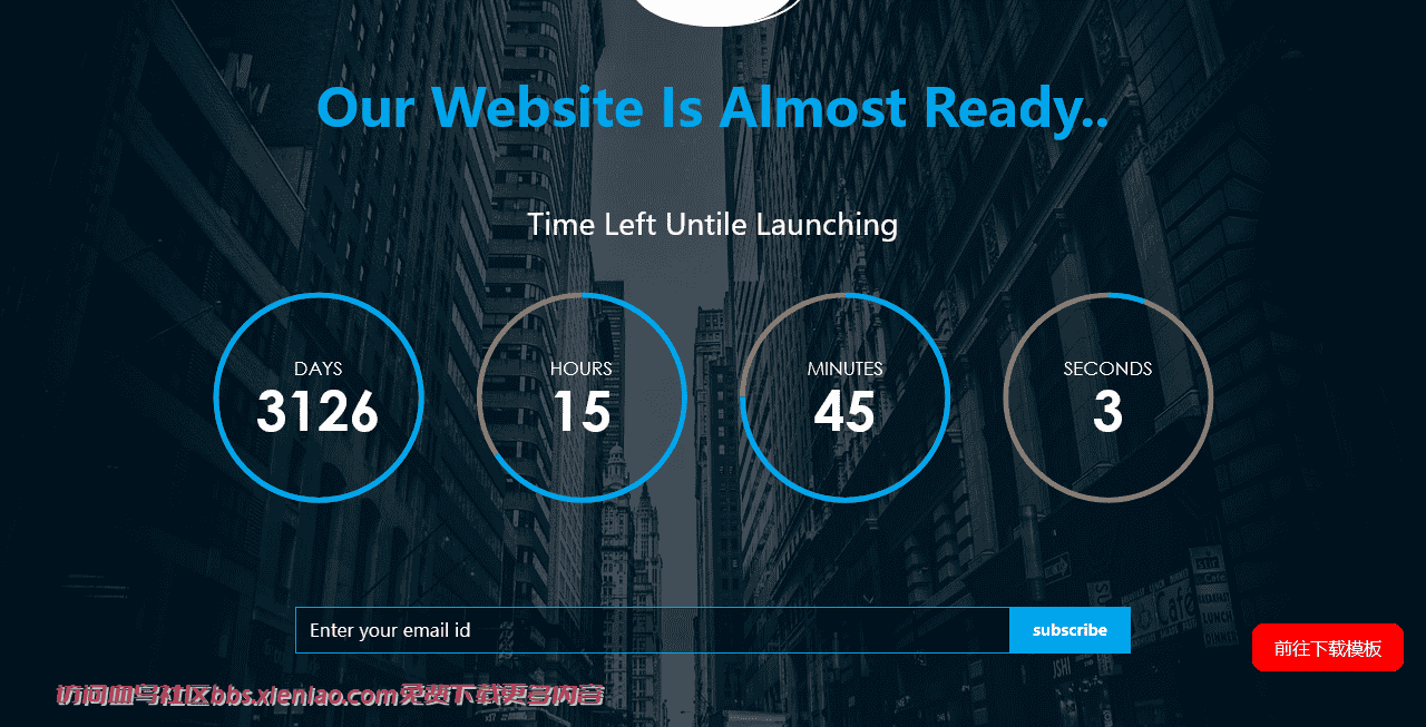 都市高楼倒计时响应式网页模板免费下载html-血鸟社区