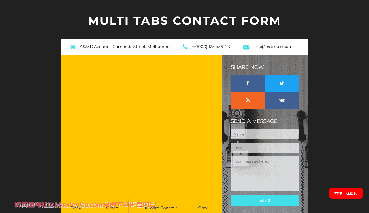 多标签联系表单响应式网页模板免费下载html-血鸟社区