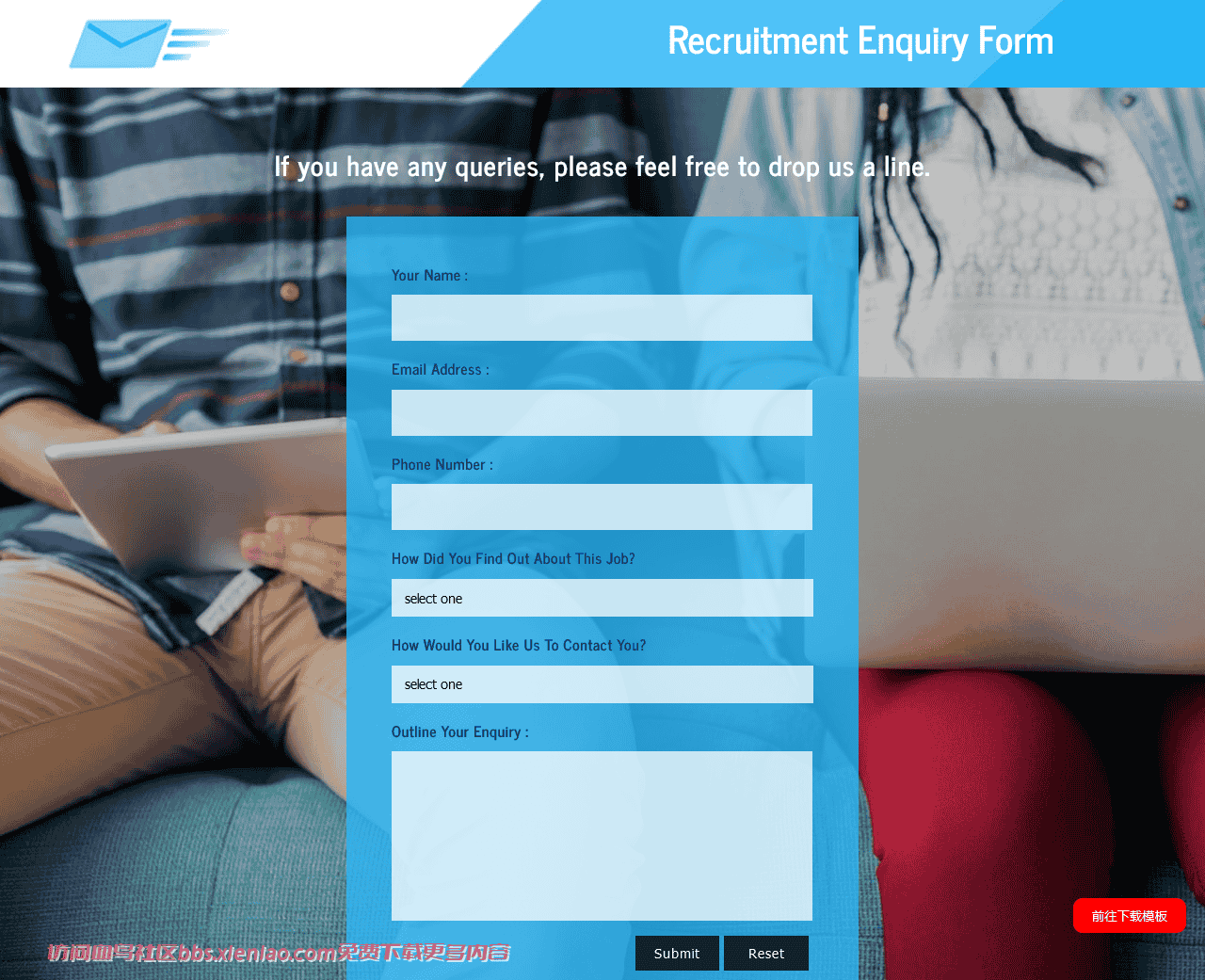 招聘调查表响应式网页模板免费下载html-血鸟社区