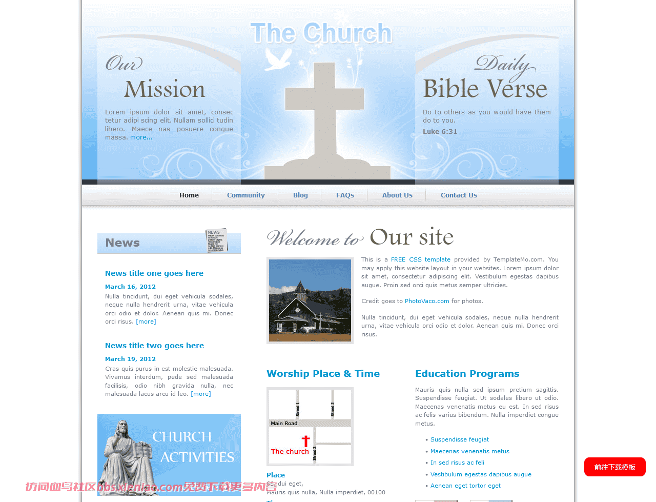 教堂动态信息展示网页模板免费下载html-血鸟社区