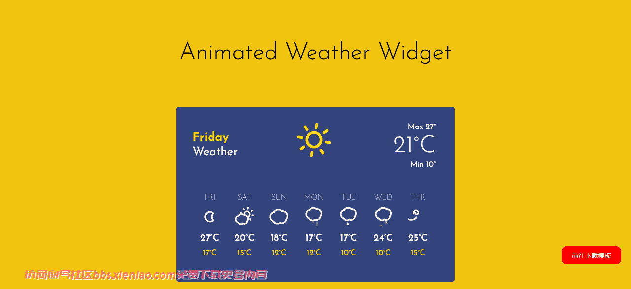 动画天气预报组件网页模板免费下载html-血鸟社区
