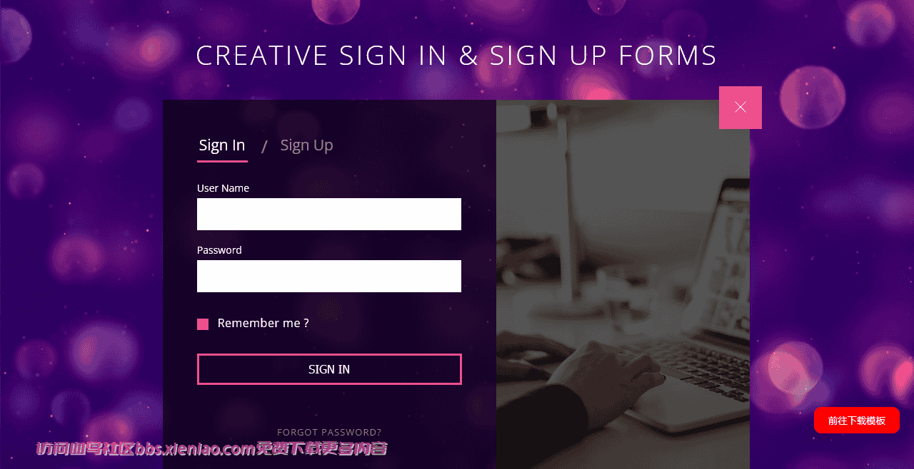 创意梦幻紫色登录注册框响应式网页模板免费下载html-血鸟社区