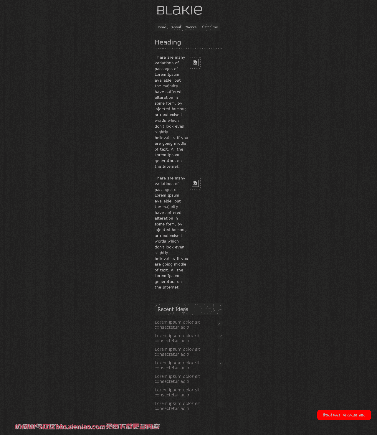 灰暗纹理信息网页模板免费下载html-血鸟社区