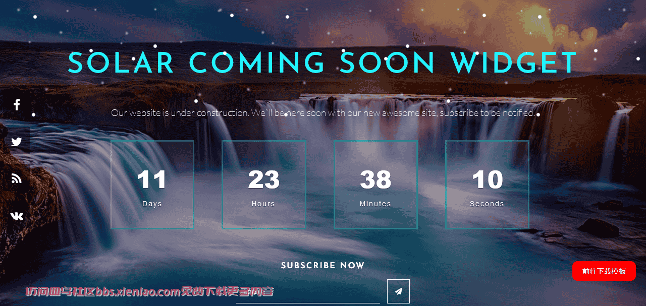 星河瀑布倒计时响应式网页模板免费下载html-血鸟社区