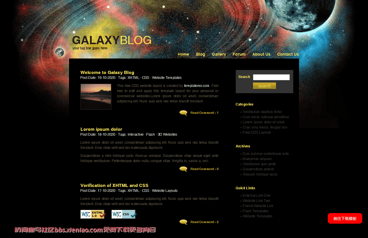 银河星系BLOG网页模板免费下载html-血鸟社区