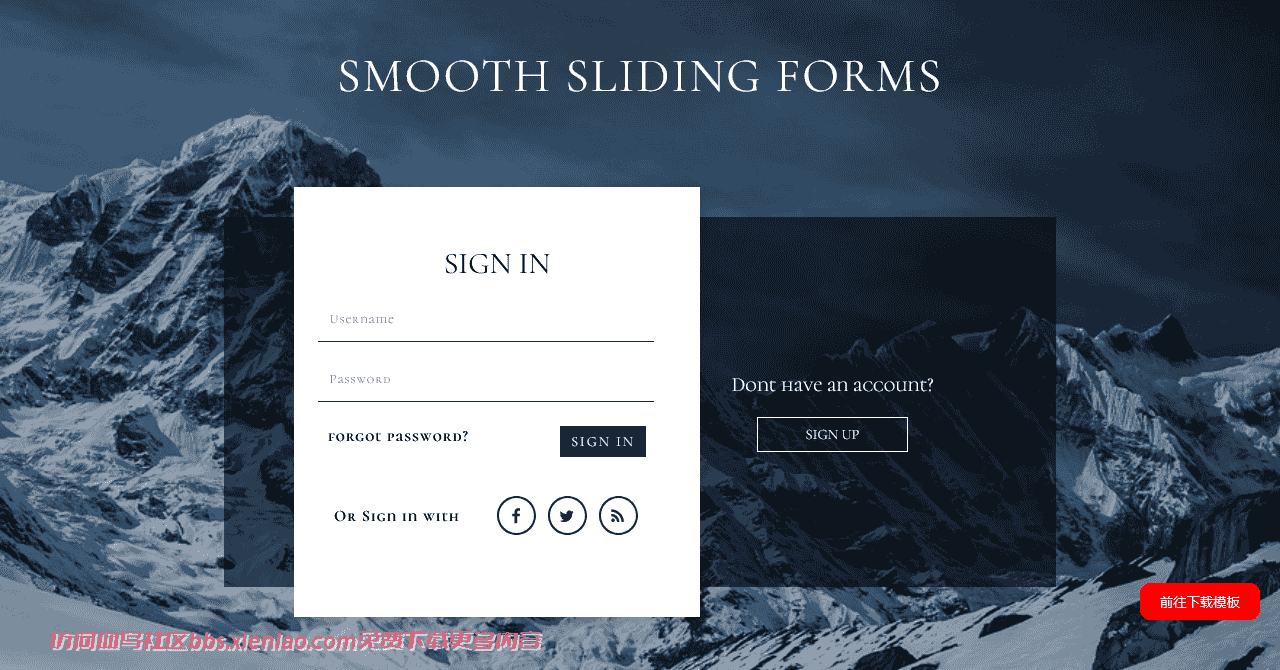 冰山滑动登录框响应式网页模板免费下载html-血鸟社区