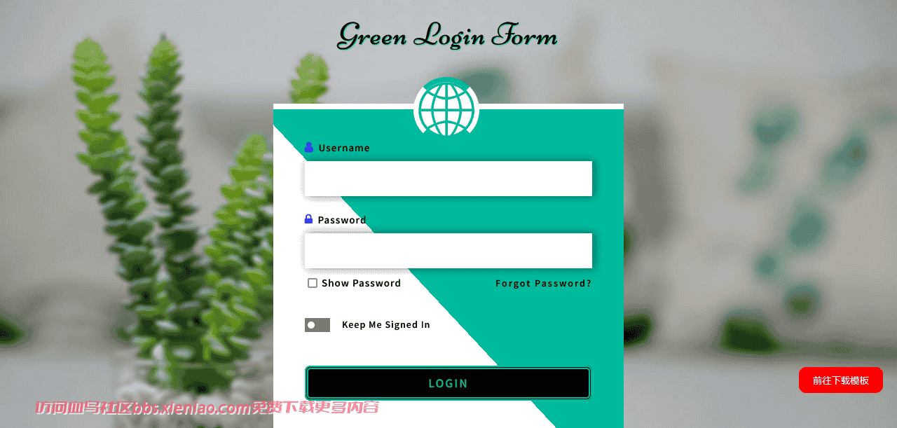 绿色全球登录框响应式网页模板免费下载html-血鸟社区