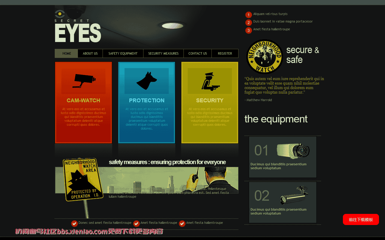 黑色安保公司网页模板免费下载html-psd-血鸟社区