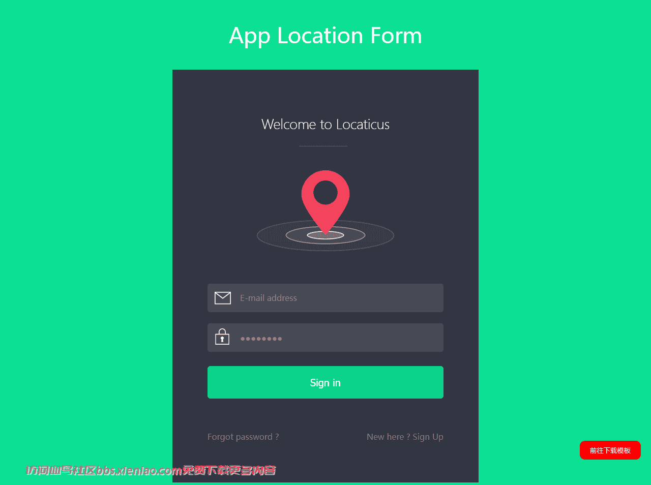 APP定位登录框界面响应式网页模板免费下载html-血鸟社区