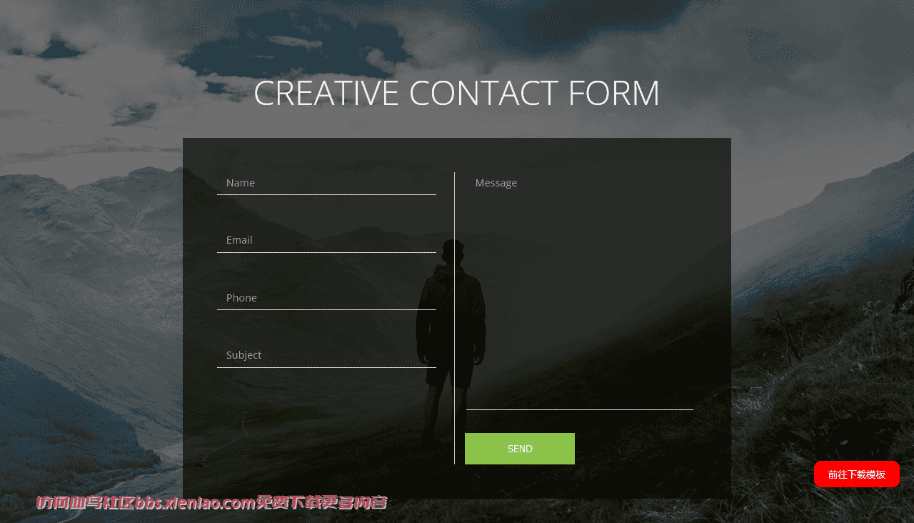 创意信息提交表单响应式网页模板免费下载html-血鸟社区