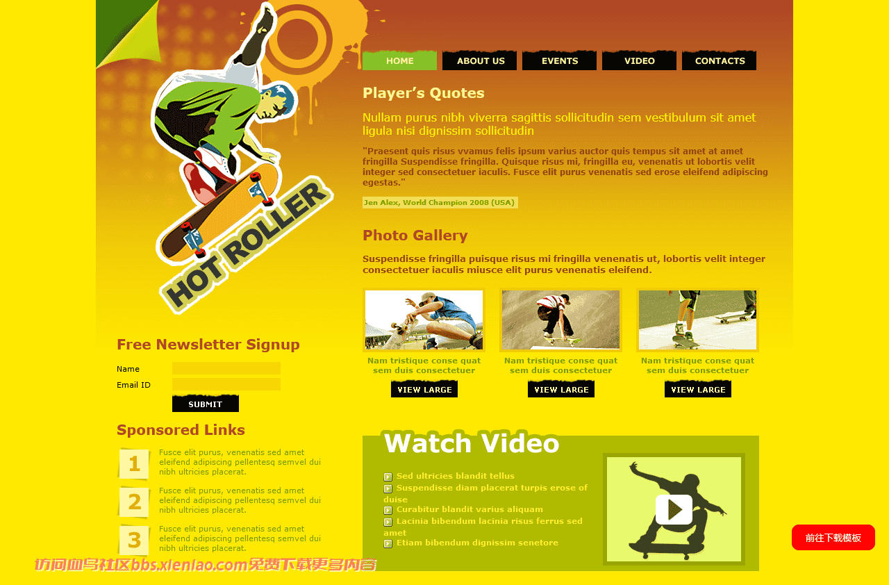 带板起跳滑板运动网页模板免费下载html-psd-血鸟社区