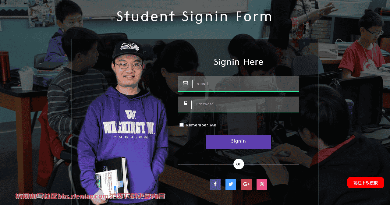 学生登录框响应式网页模板免费下载html-血鸟社区