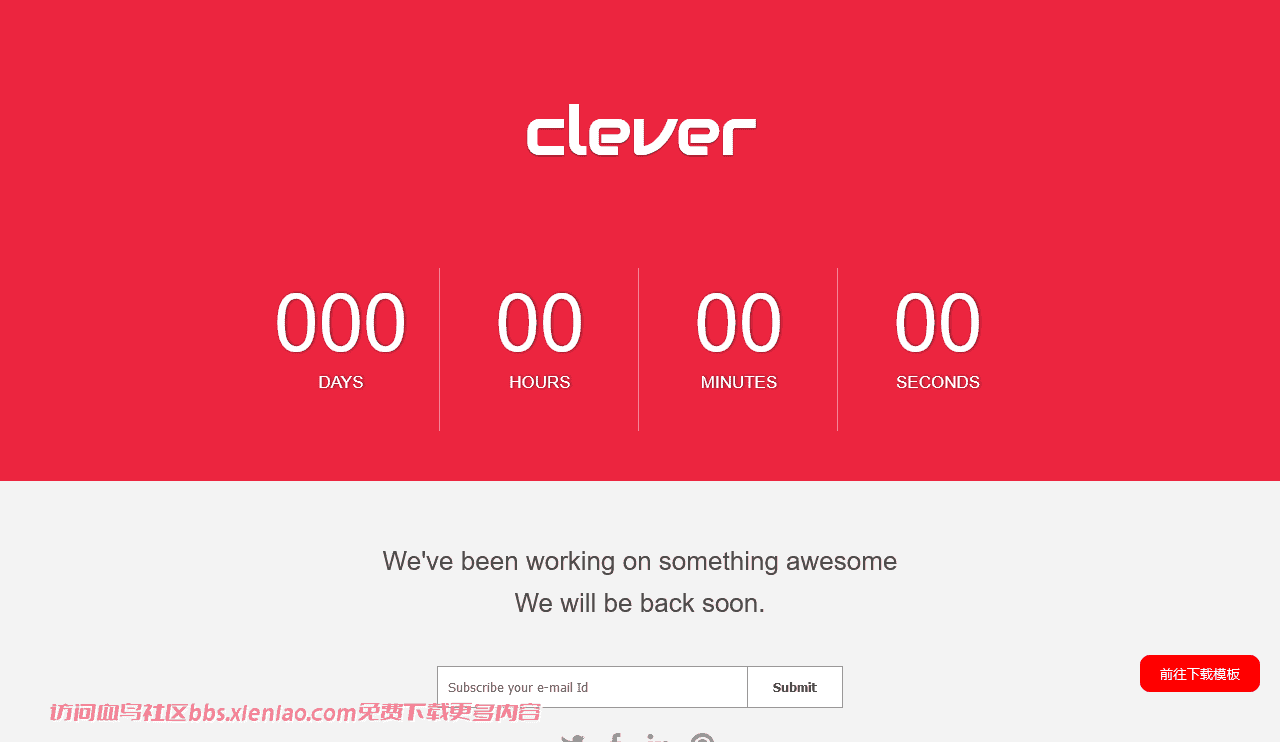 红色上线倒计时订阅响应式网页模板免费下载html-血鸟社区