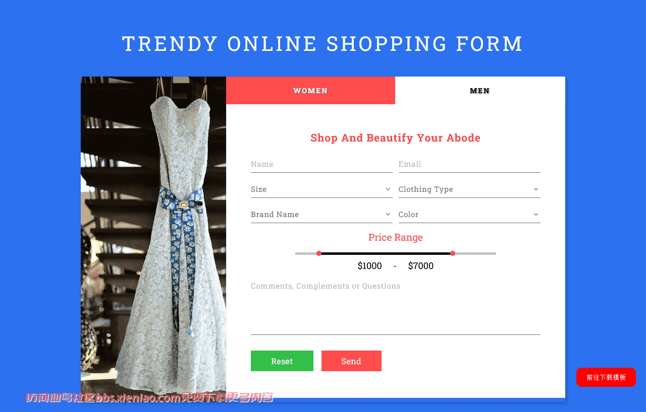 时尚服饰参数表单响应式网页模板免费下载html-血鸟社区