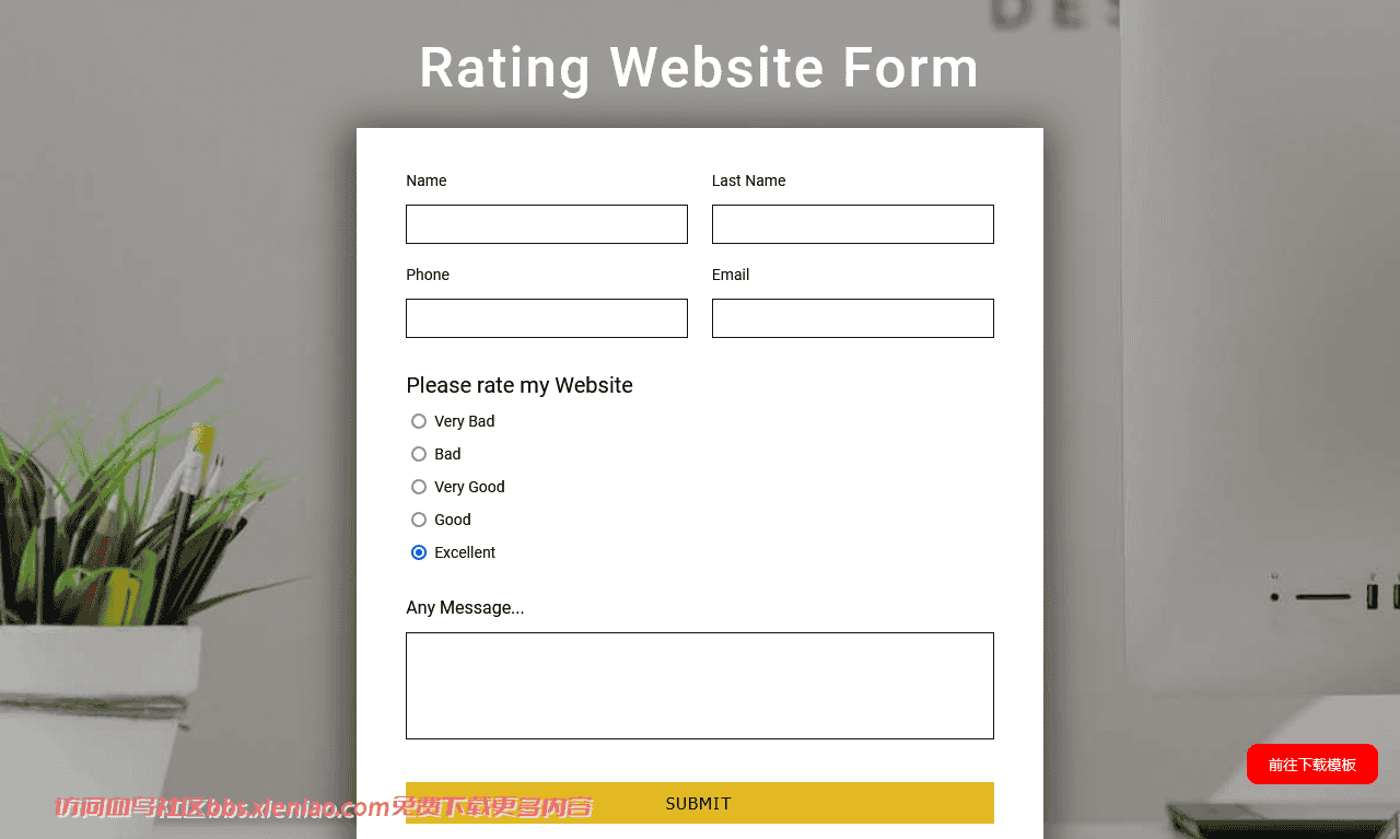 简单产品评价表单网页模板免费下载html-血鸟社区