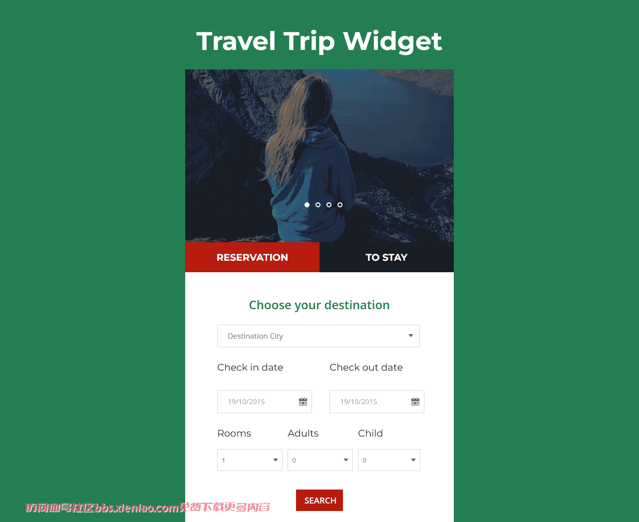 旅行酒店预订查询组件网页模板免费下载html-血鸟社区