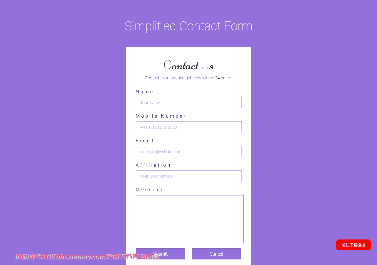 简单联系信息提交表单网页模板免费下载html-血鸟社区