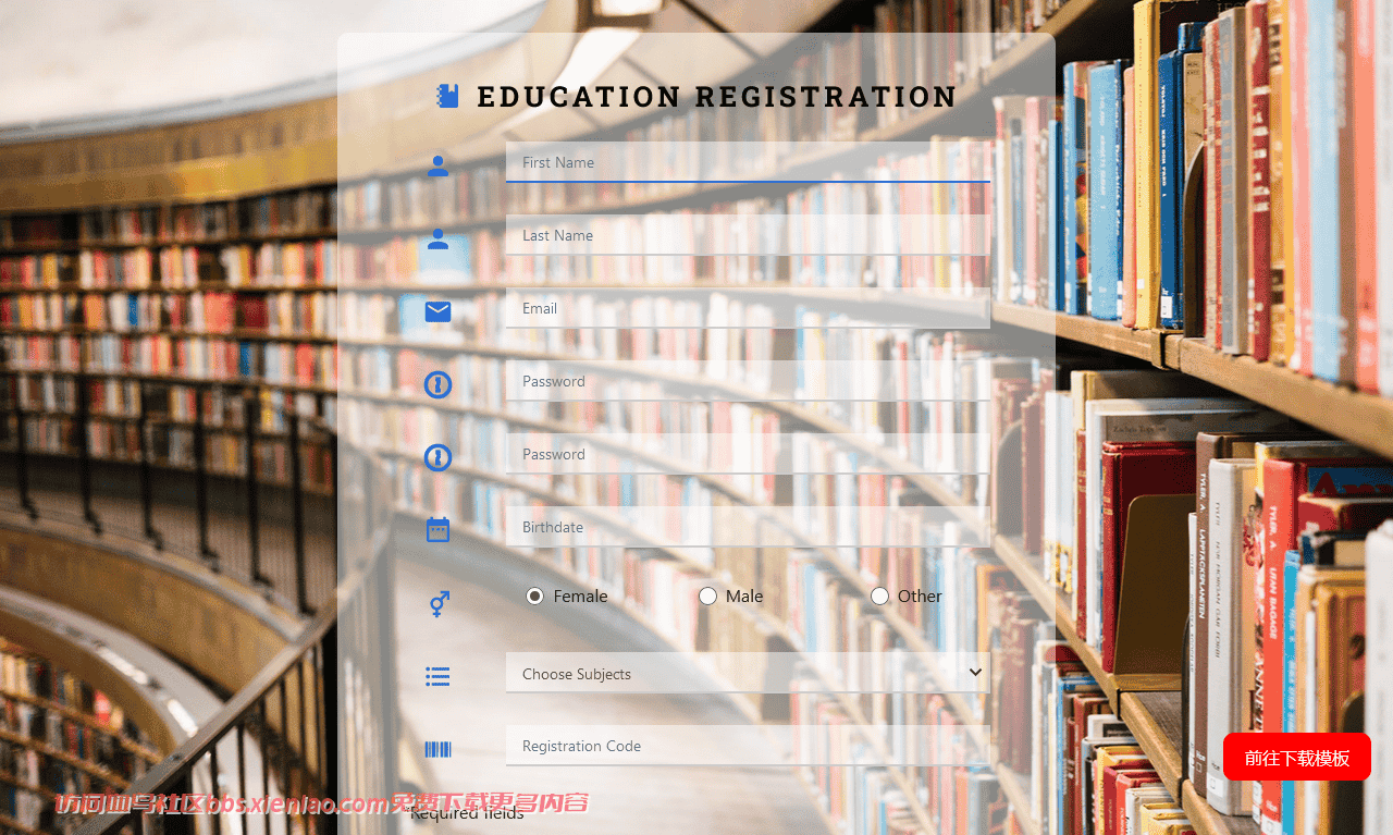 图书馆注册表单响应式网页模板免费下载html-血鸟社区