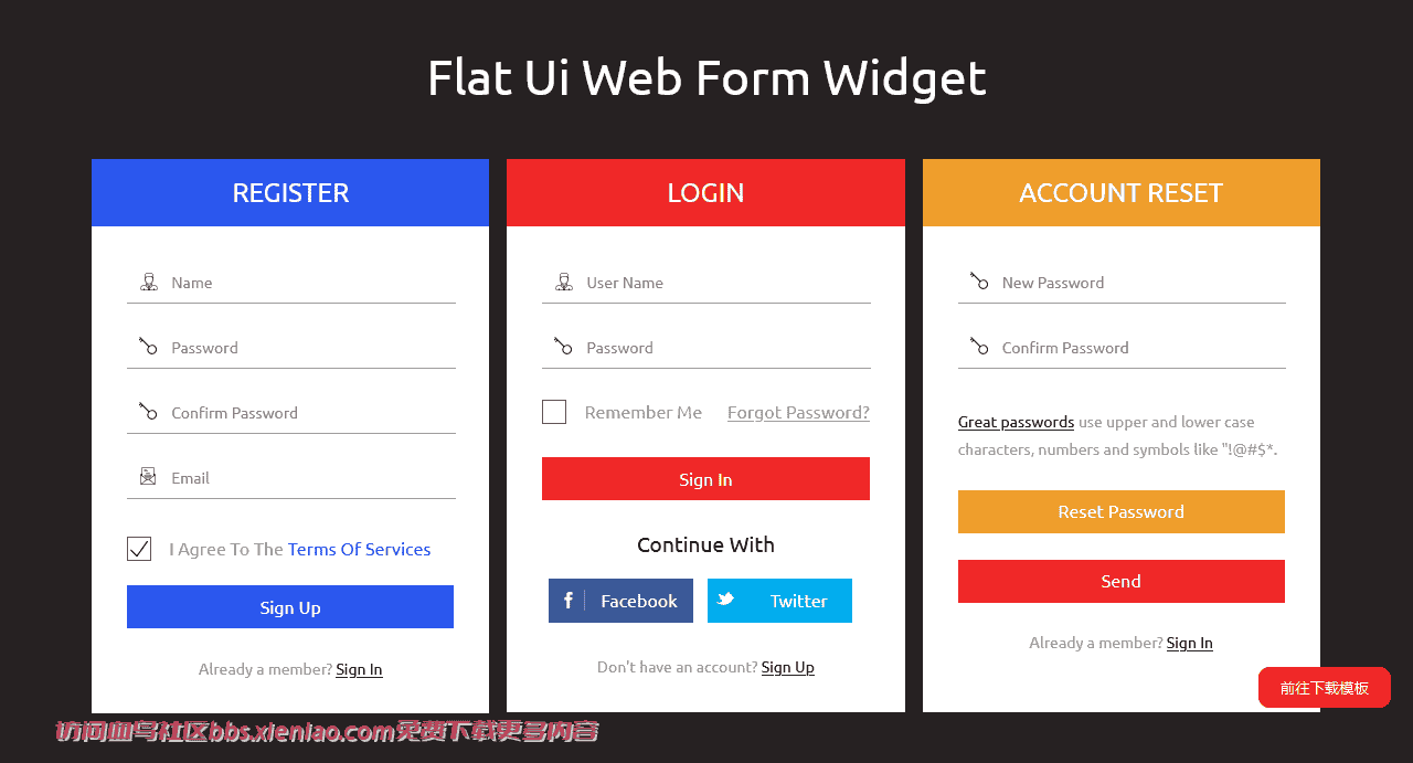 扁平彩色用户登录注册响应式网页模板免费下载html-血鸟社区