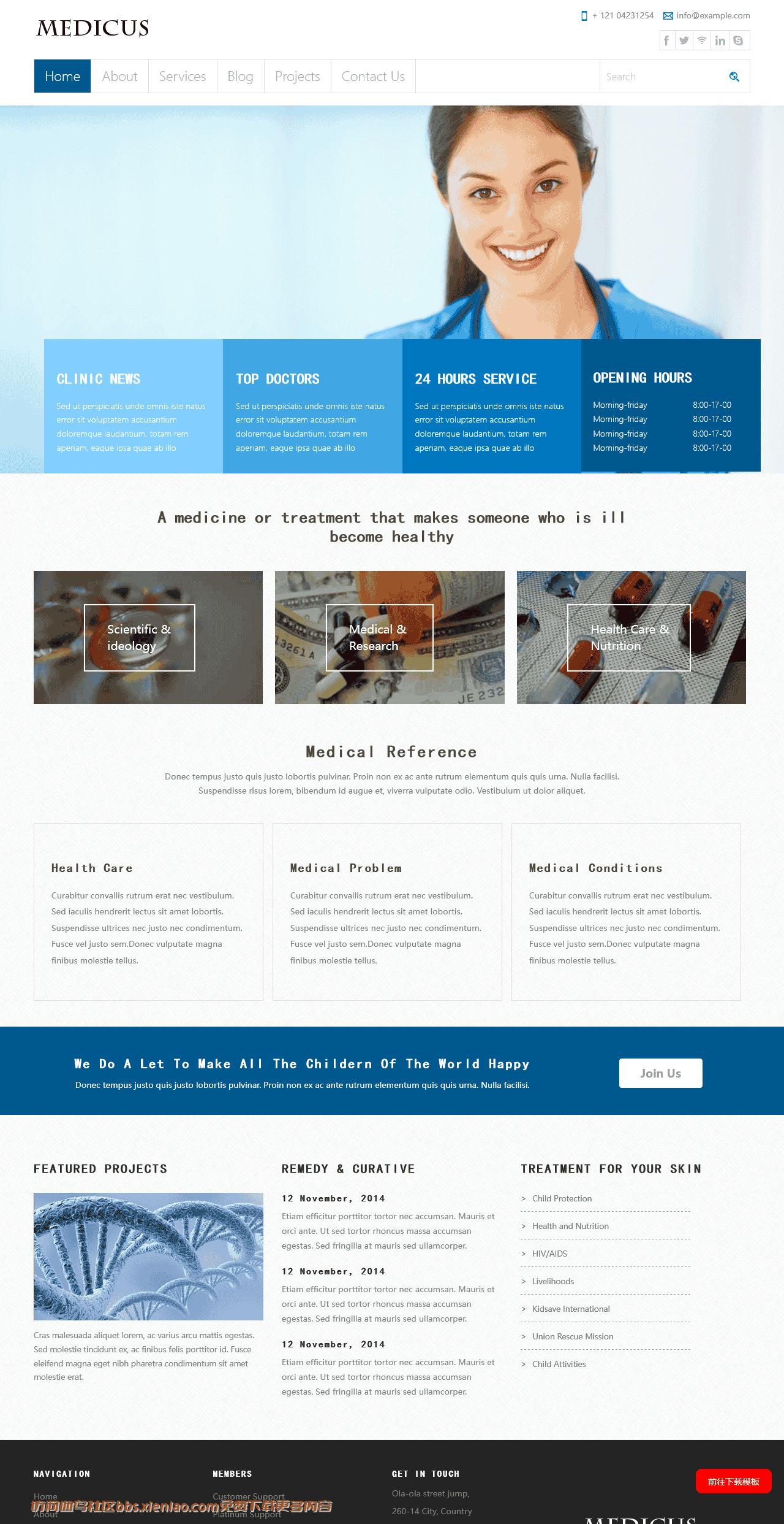 医疗研究实验室响应式网站模板免费下载html-血鸟社区