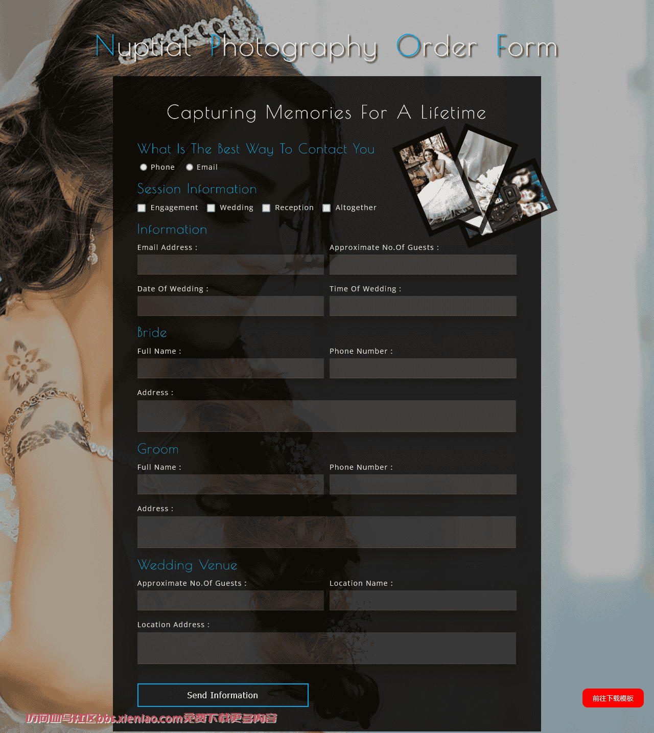 婚纱摄影预约表单响应式网页模板免费下载html-血鸟社区