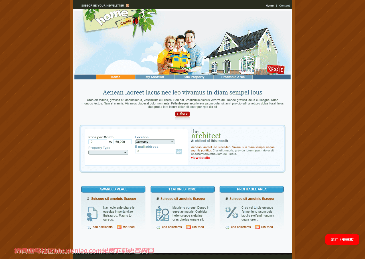 家庭公寓信息网页模板免费下载html-psd-血鸟社区