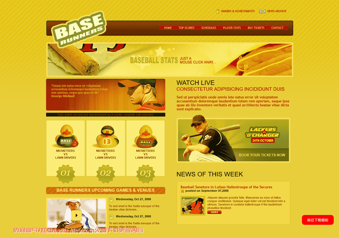 棒球跑垒员网页模板免费下载html-psd-血鸟社区