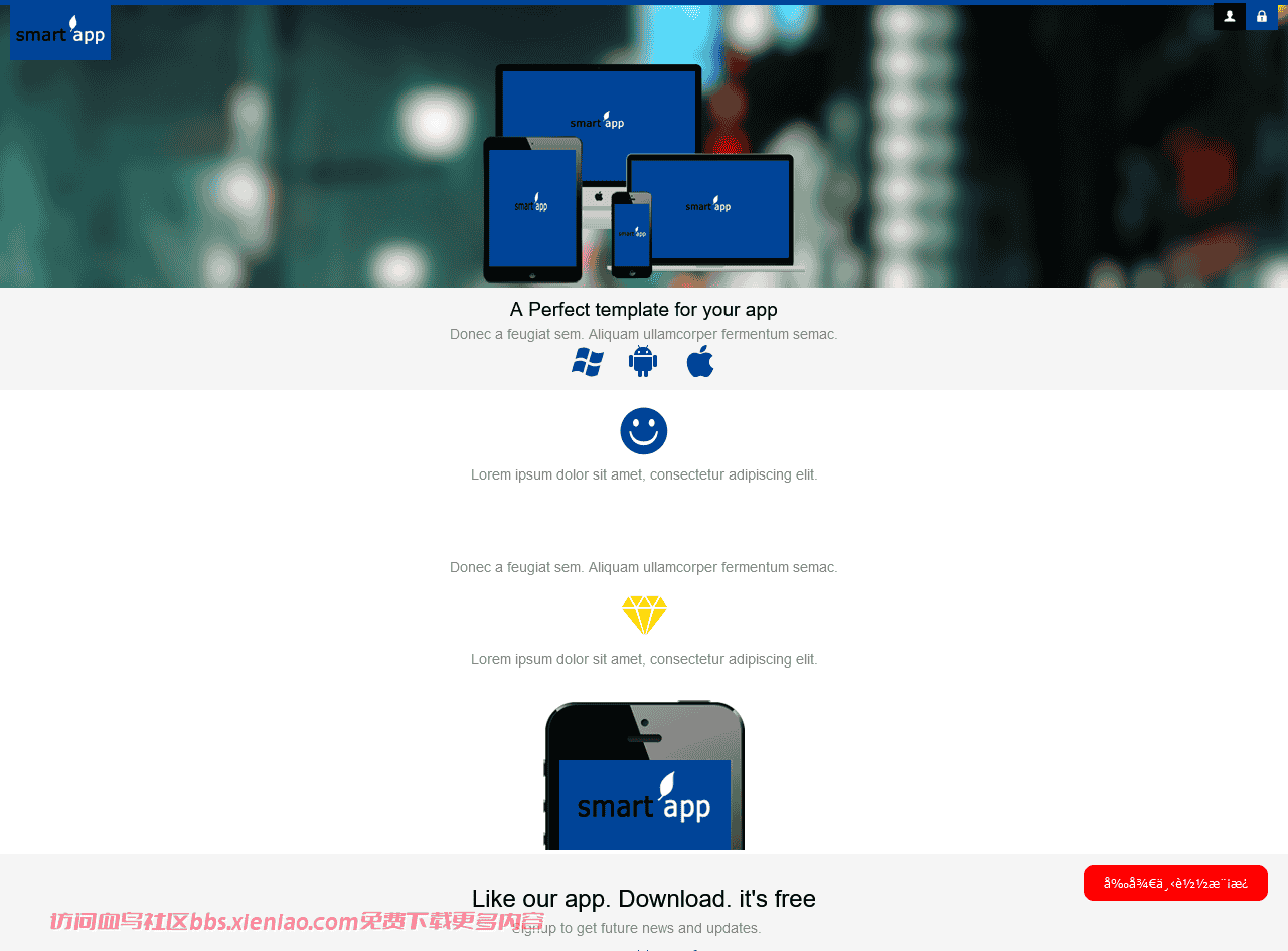 智能跨屏应用程序网页模板免费下载html-血鸟社区