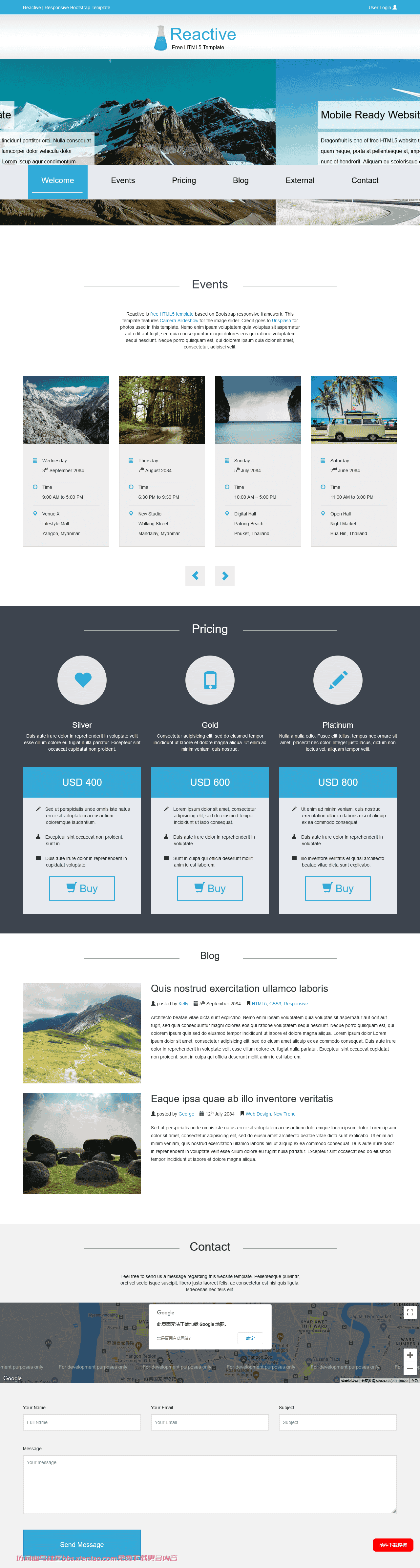 旅行日程安排响应式网页模板免费下载html-血鸟社区