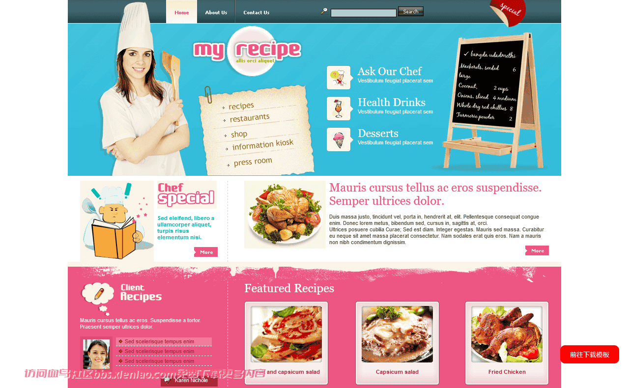 创意美食食谱网页模板免费下载html-psd-血鸟社区