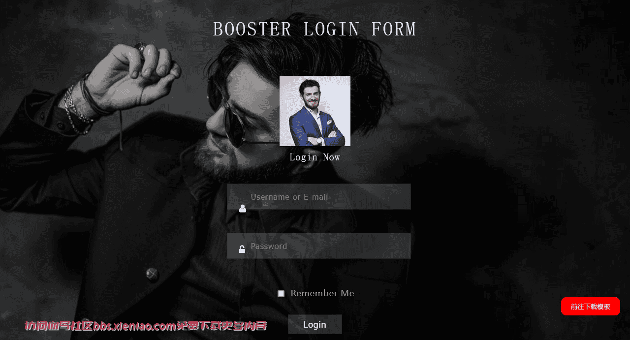黑色人物登录框响应式网页模板免费下载html-血鸟社区