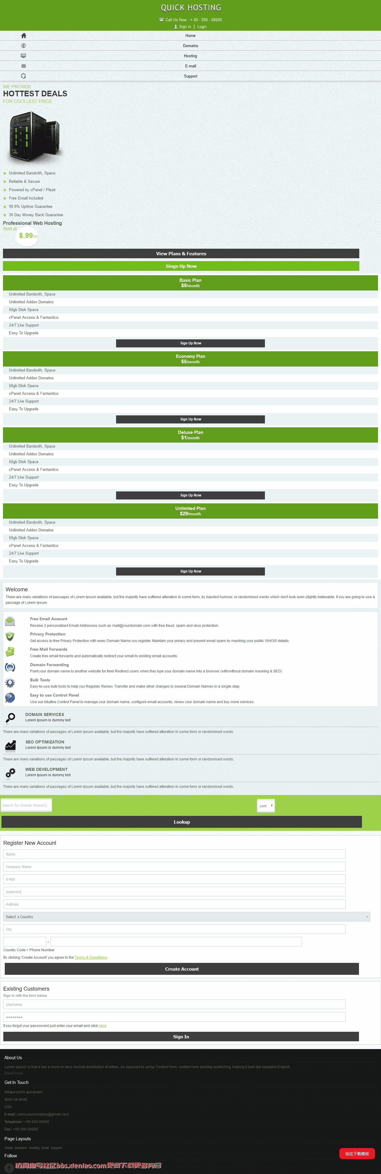 绿色快速主机介绍网页模板免费下载html-血鸟社区