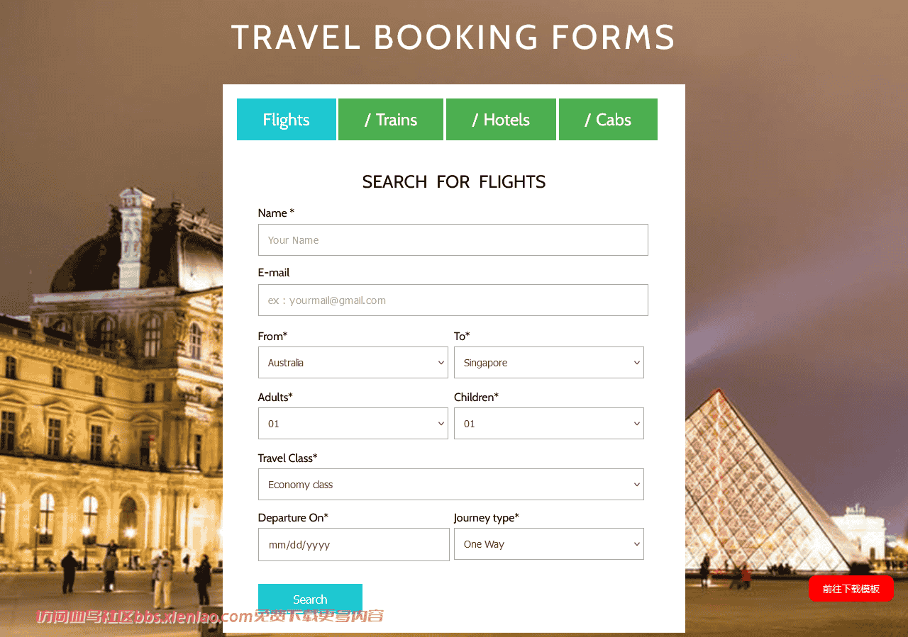 旅行预订表单响应式网页模板免费下载html-血鸟社区
