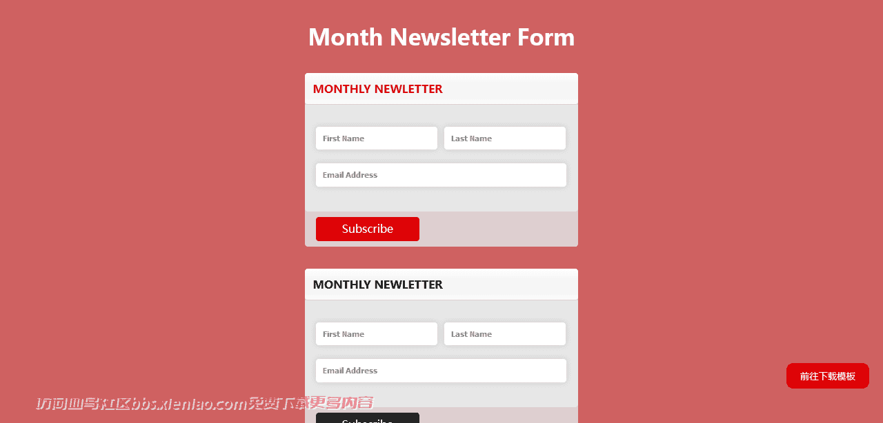 红色订阅提交表单网页模板免费下载html-血鸟社区