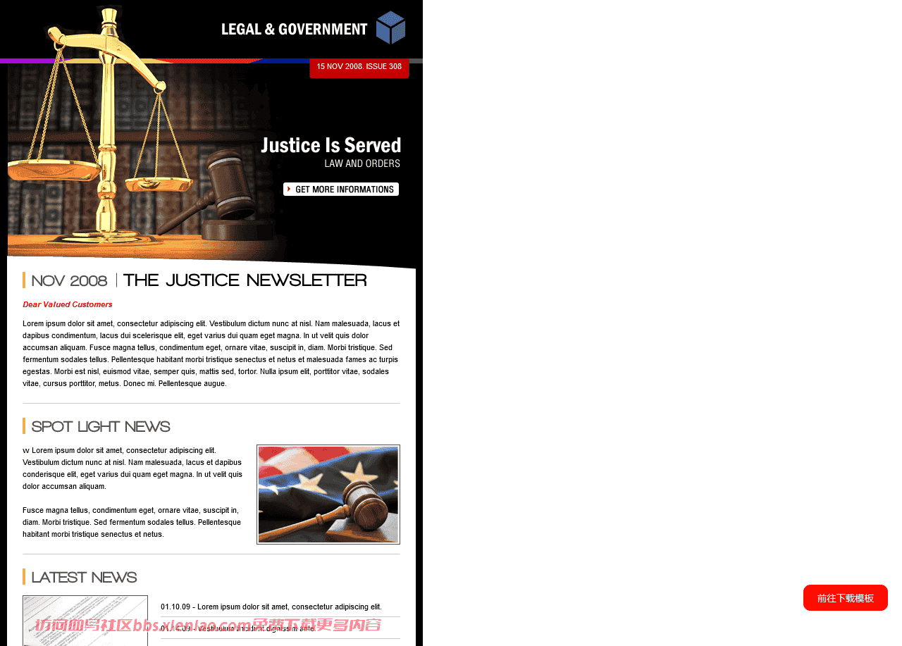 法律正义动态订阅邮件模板免费下载html-psd-血鸟社区