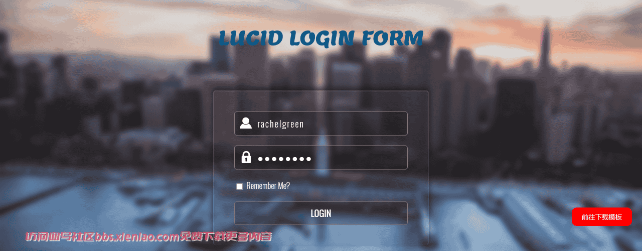 城市背景登录框网页模板免费下载html-血鸟社区