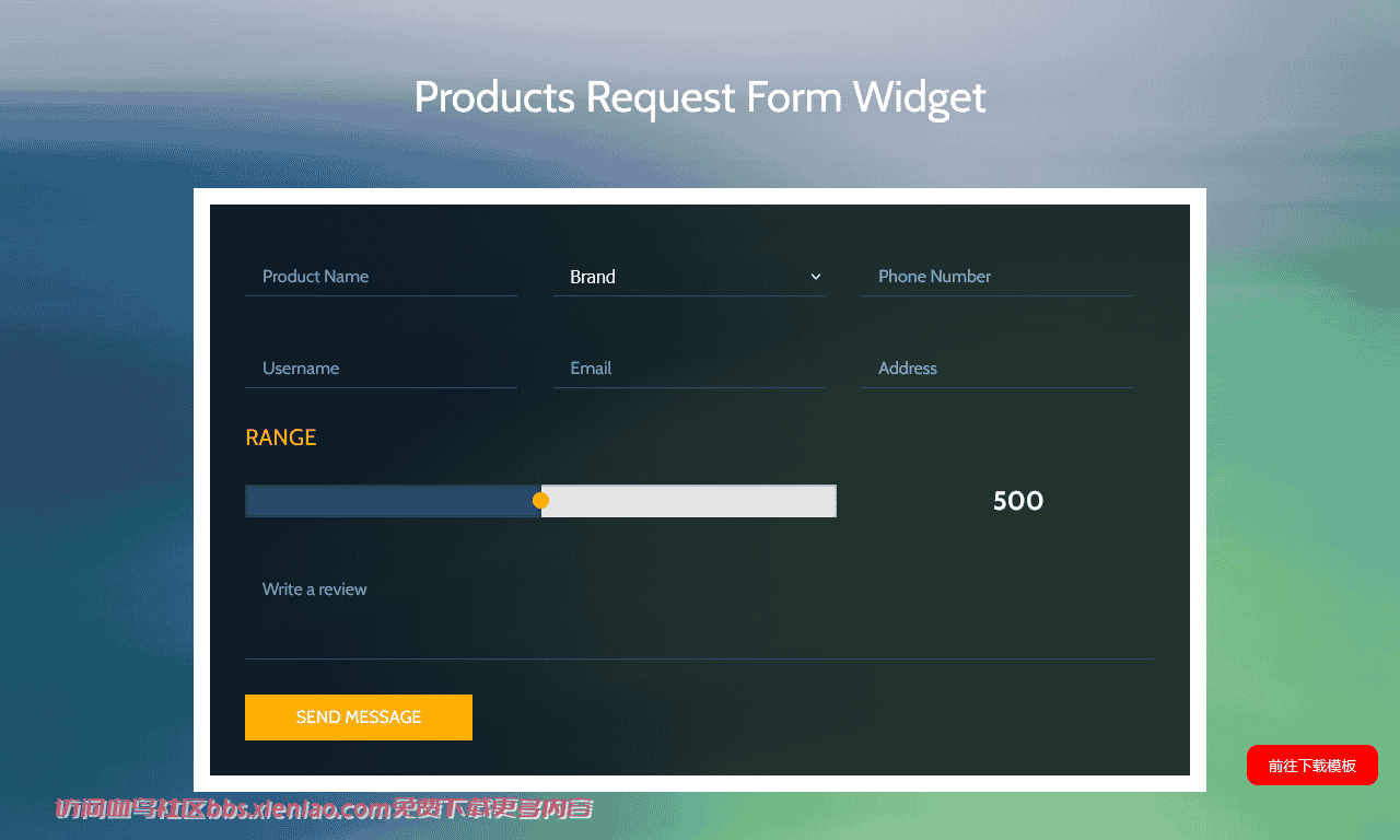 产品需求表单组件响应式网页模板免费下载html-血鸟社区