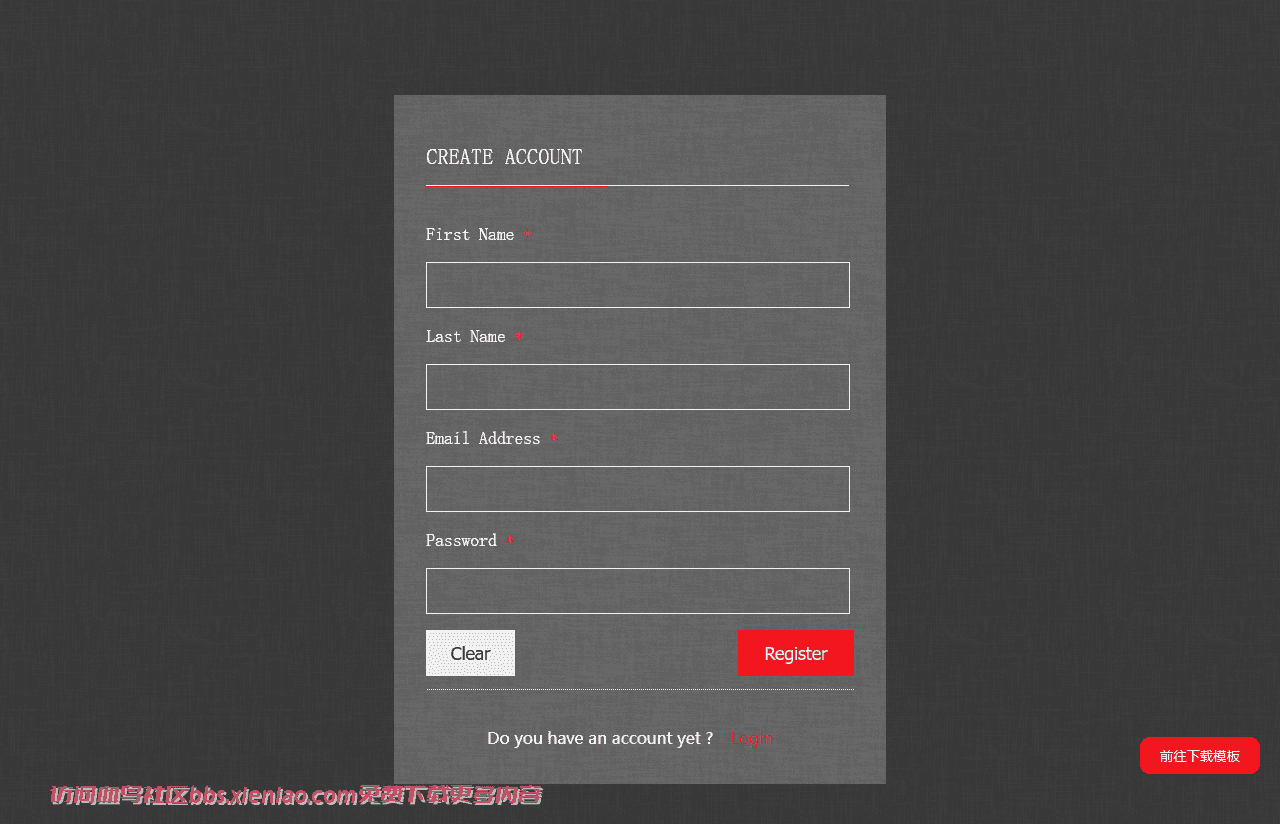 灰色注册登录窗口网页模板免费下载html-血鸟社区