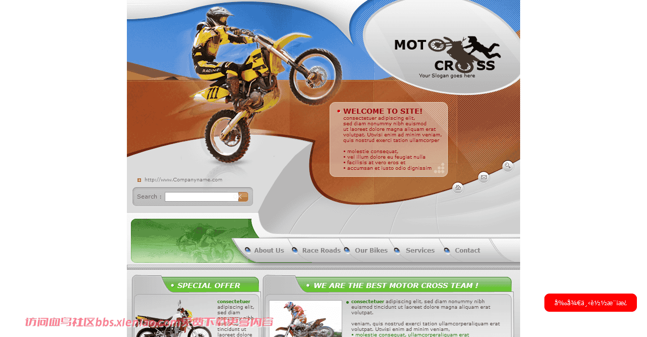 疯狂联动极限摩托网页模板免费下载html-psd-血鸟社区